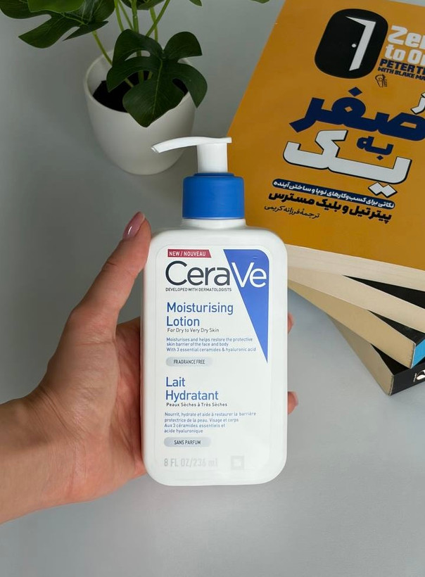 لوسیون آبرسان پوست سراوی مدل Lait Hydratant مناسب انواع پوست حجم ۲۳۶ میلی لیتر