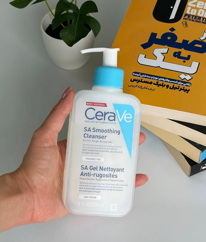 ژل شستشو صورت سراوی مدل Smoothing مناسب پوست خشک و حساس حجم ۲۳۶ میلی لیتر